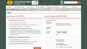 Army Agniveer Admit Card