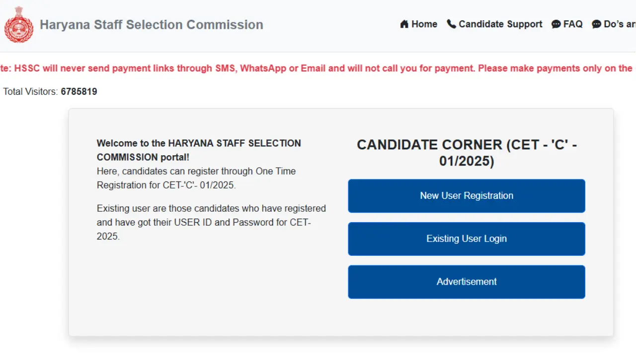 hssc-cet-apply-last-date